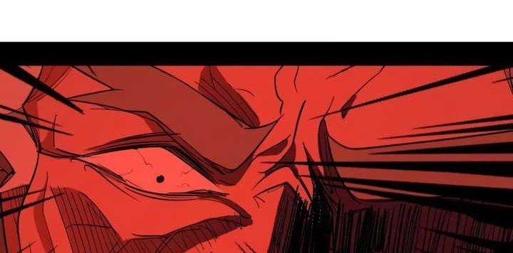 I’m An Evil God Chapter 476 - halaman 37