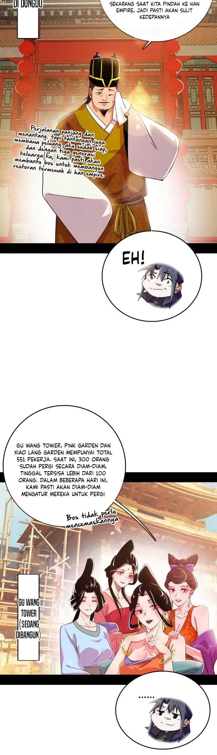 I’m An Evil God Chapter 476 - halaman 4
