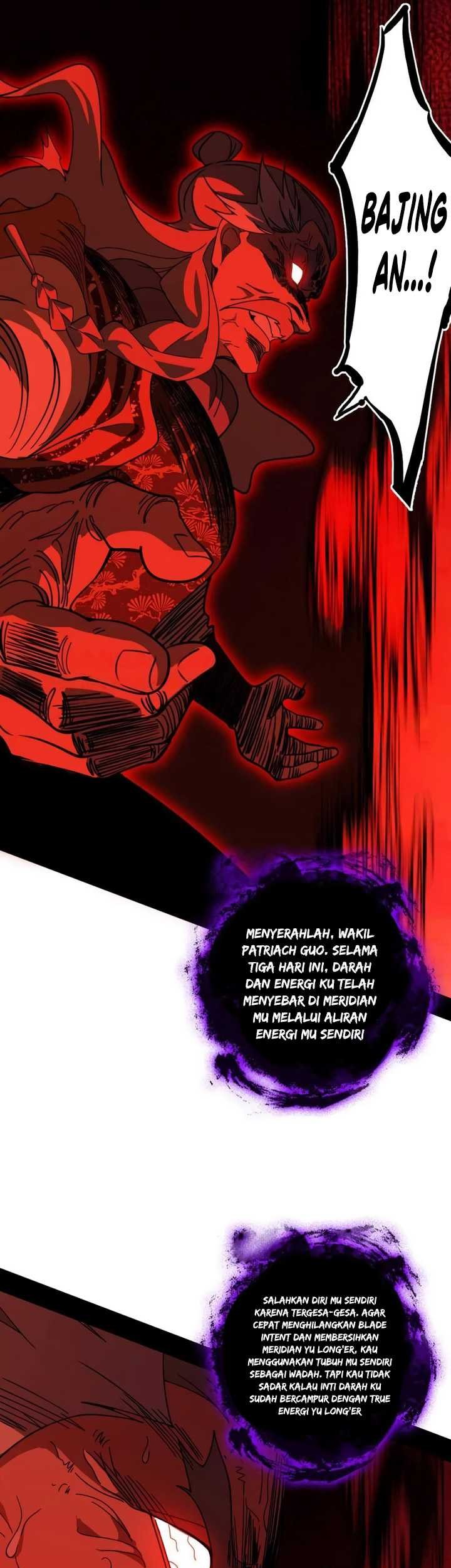 I’m An Evil God Chapter 477 - halaman 2