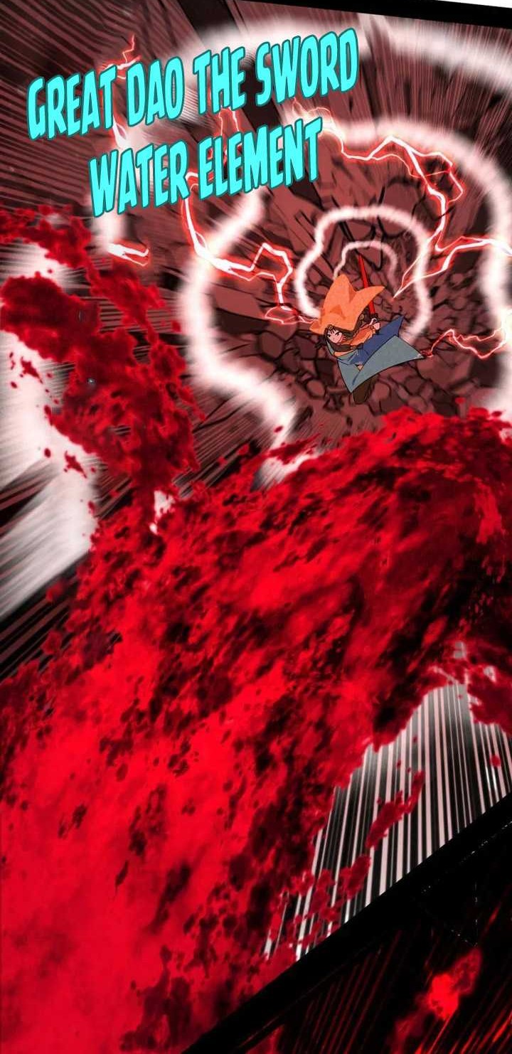 I’m An Evil God Chapter 479 - halaman 13