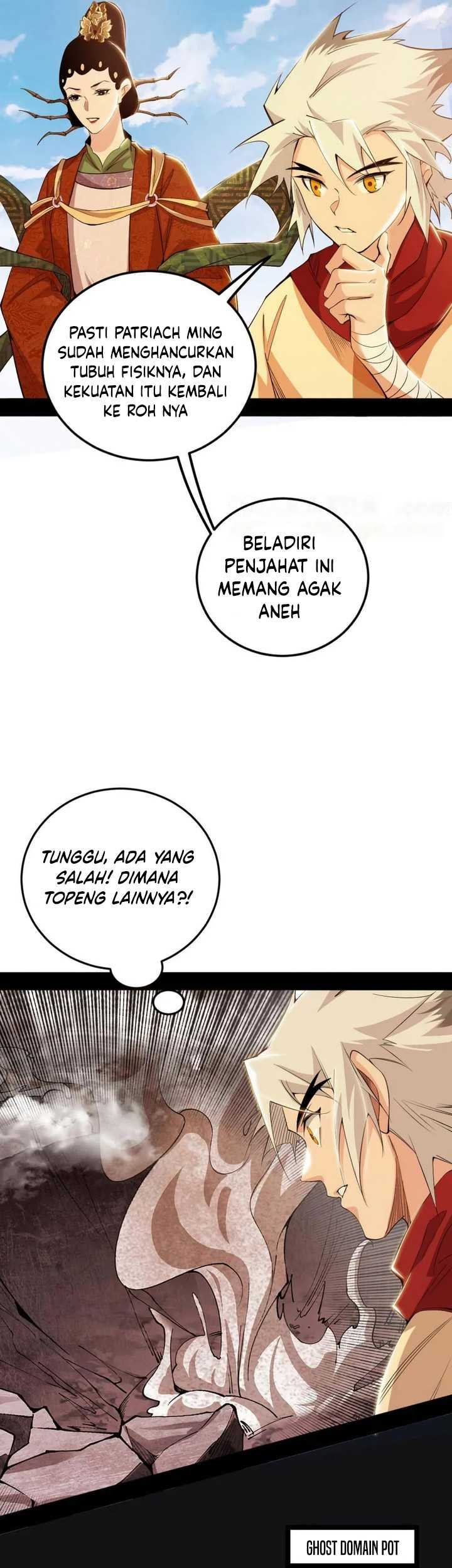 I’m An Evil God Chapter 479 - halaman 42