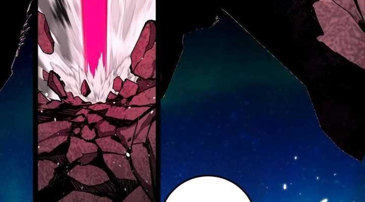 I’m An Evil God Chapter 479 - halaman 47