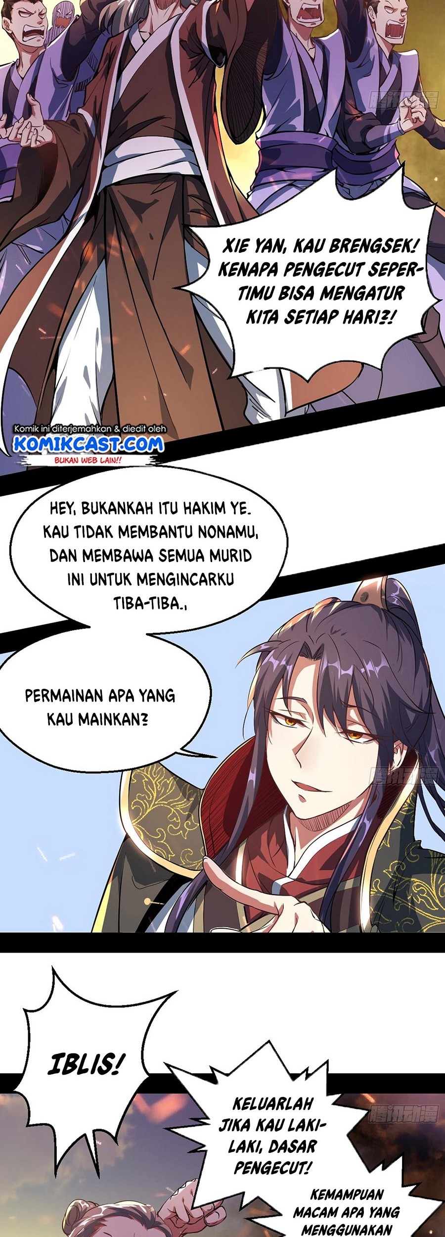 I’m An Evil God Chapter 48 - halaman 10