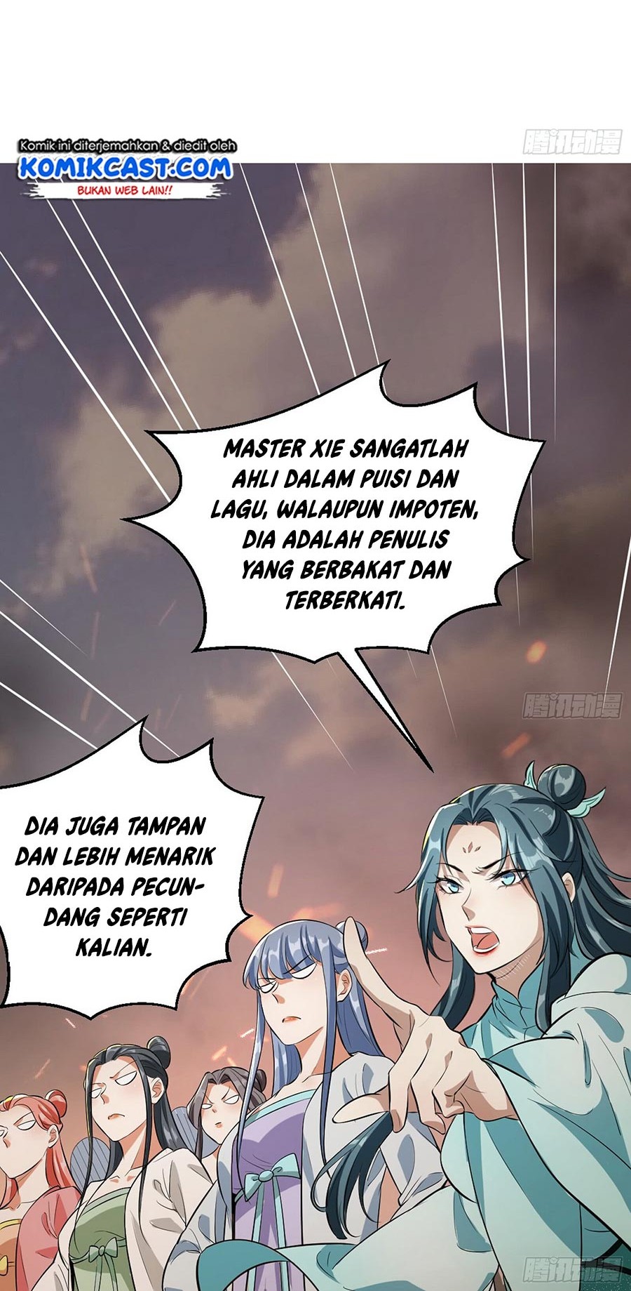 I’m An Evil God Chapter 48 - halaman 13