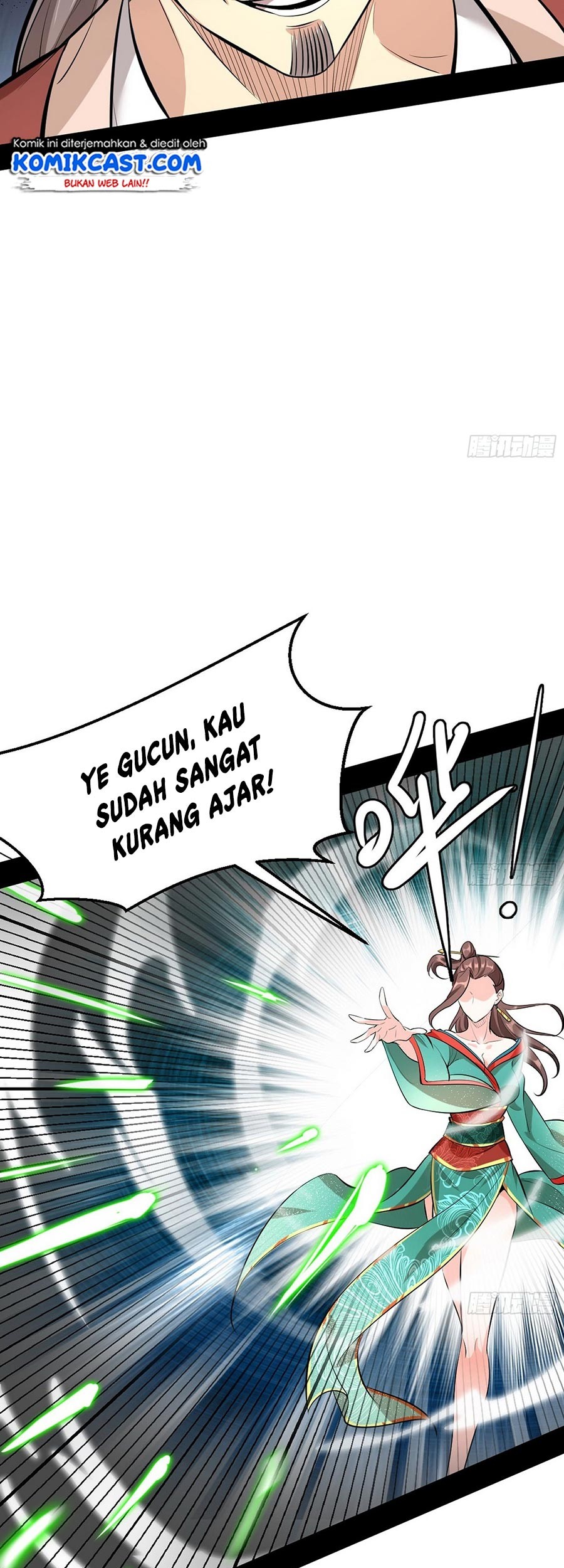 I’m An Evil God Chapter 48 - halaman 23