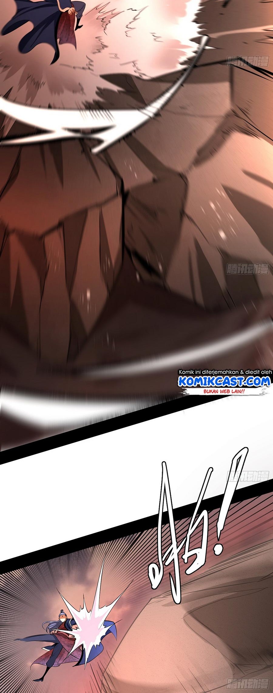 I’m An Evil God Chapter 48 - halaman 28