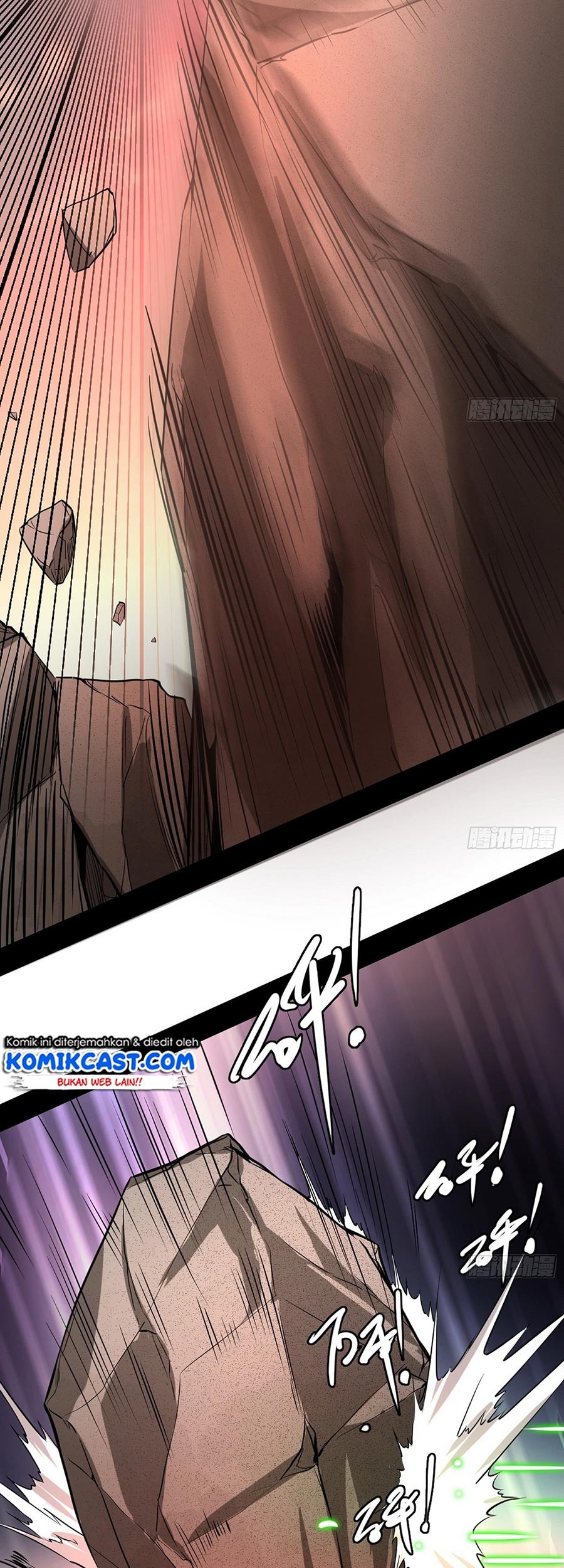 I’m An Evil God Chapter 48 - halaman 29