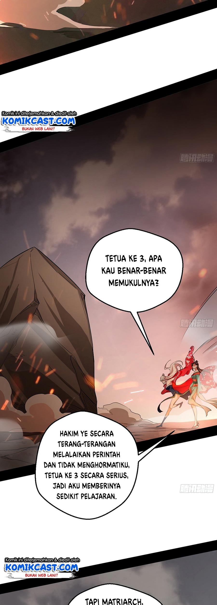 I’m An Evil God Chapter 48 - halaman 31