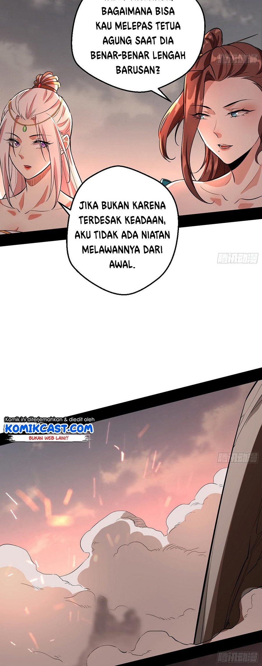 I’m An Evil God Chapter 48 - halaman 32