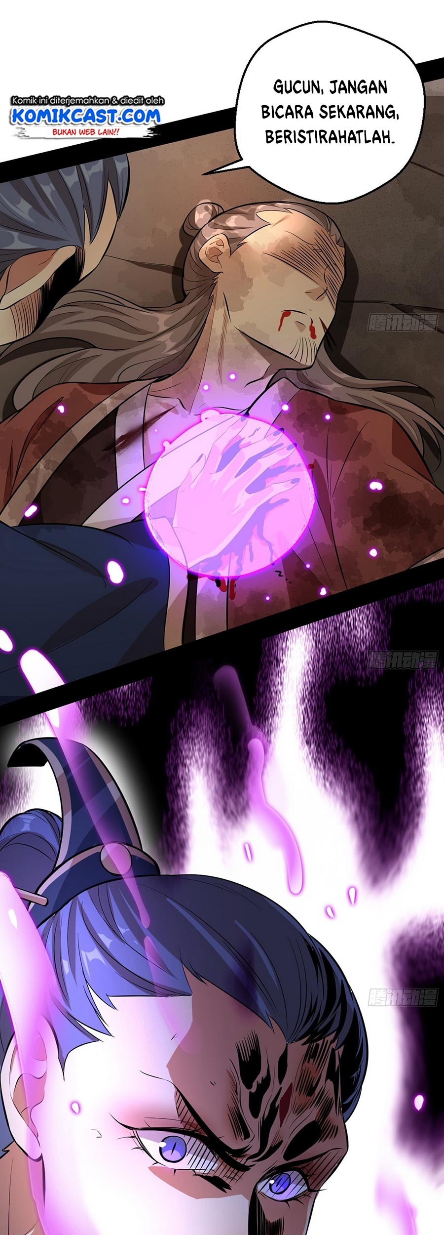 I’m An Evil God Chapter 48 - halaman 35