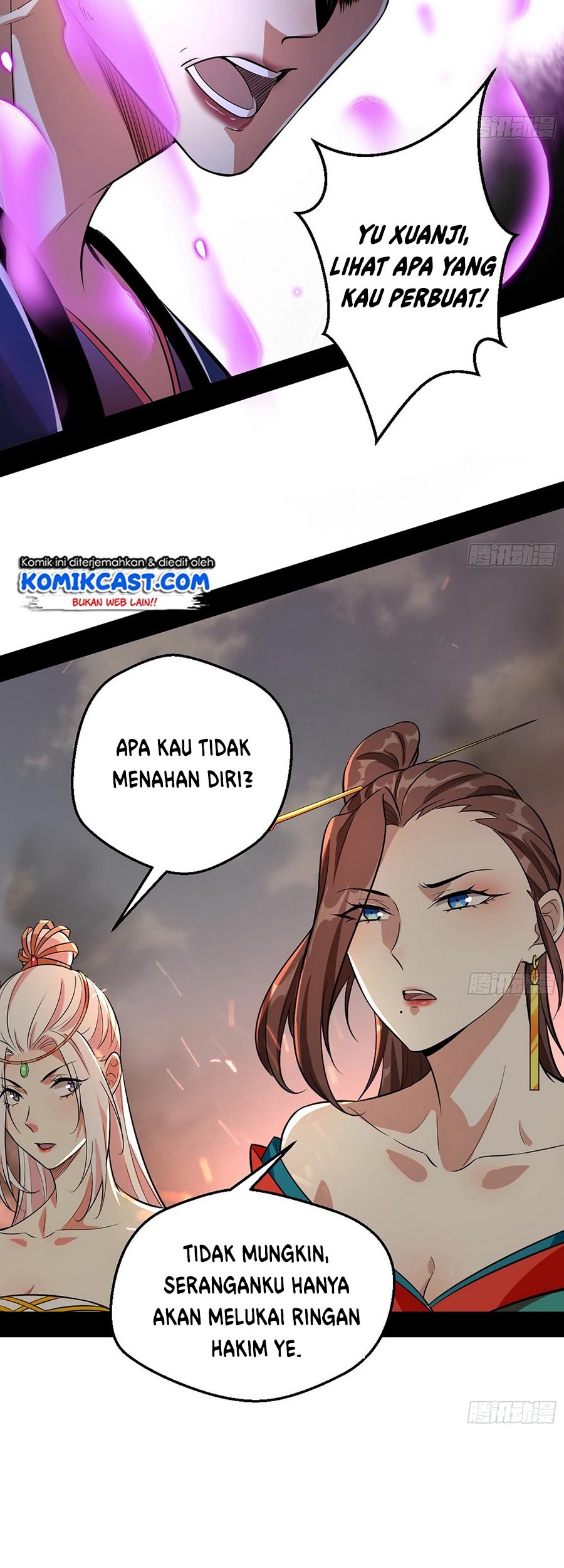 I’m An Evil God Chapter 48 - halaman 36