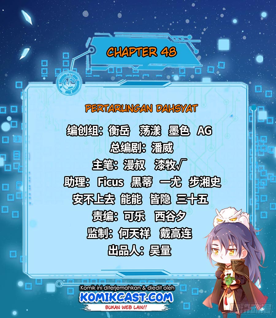 I’m An Evil God Chapter 48 - halaman 4