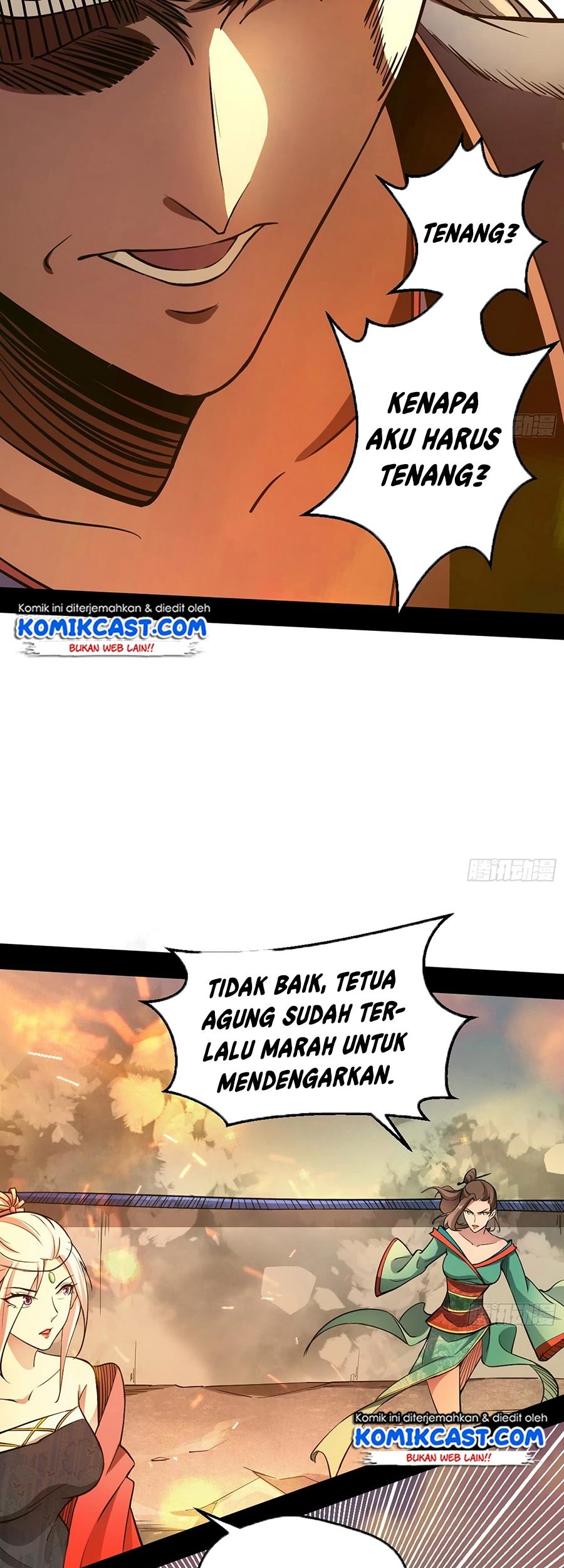 I’m An Evil God Chapter 48 - halaman 40