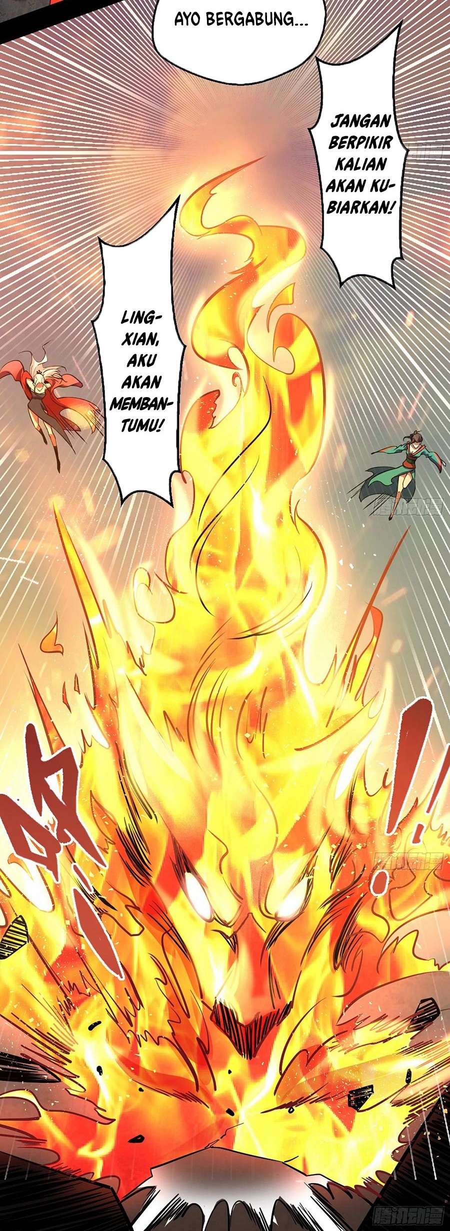 I’m An Evil God Chapter 48 - halaman 41