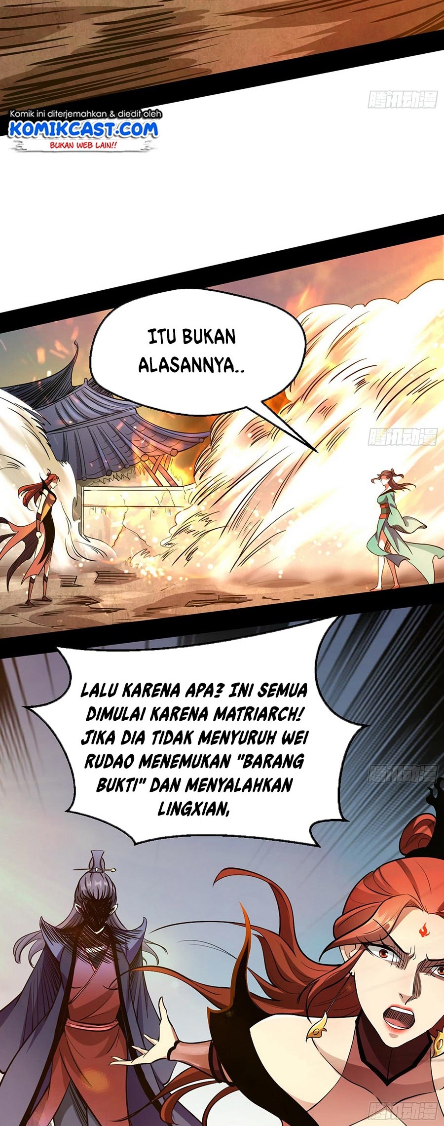 I’m An Evil God Chapter 48 - halaman 43