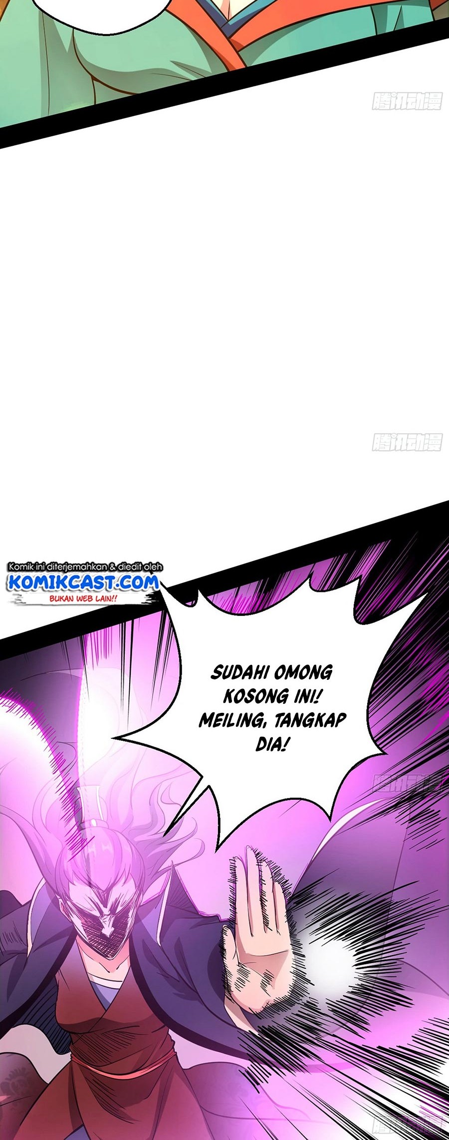 I’m An Evil God Chapter 48 - halaman 45