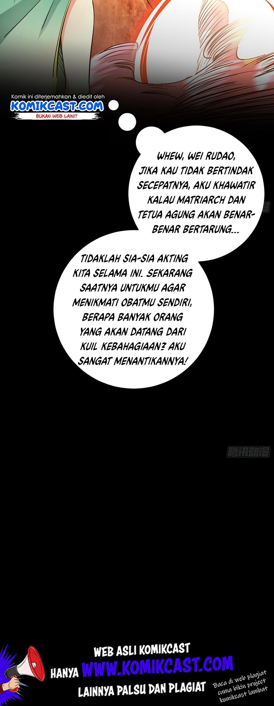 I’m An Evil God Chapter 48 - halaman 53