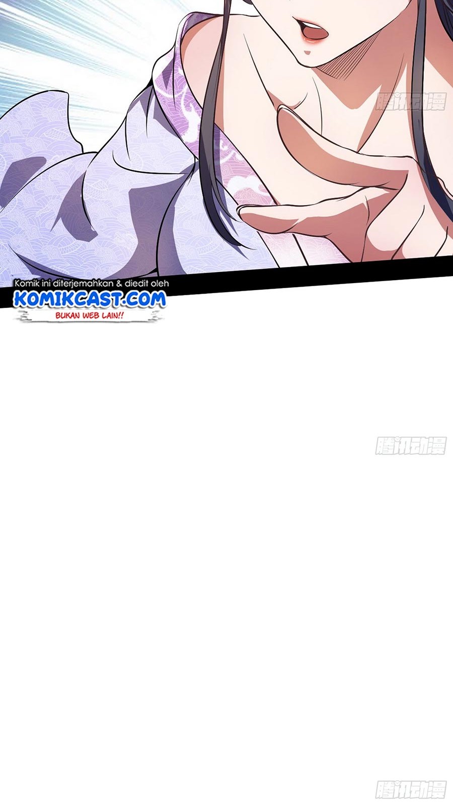 I’m An Evil God Chapter 48 - halaman 8