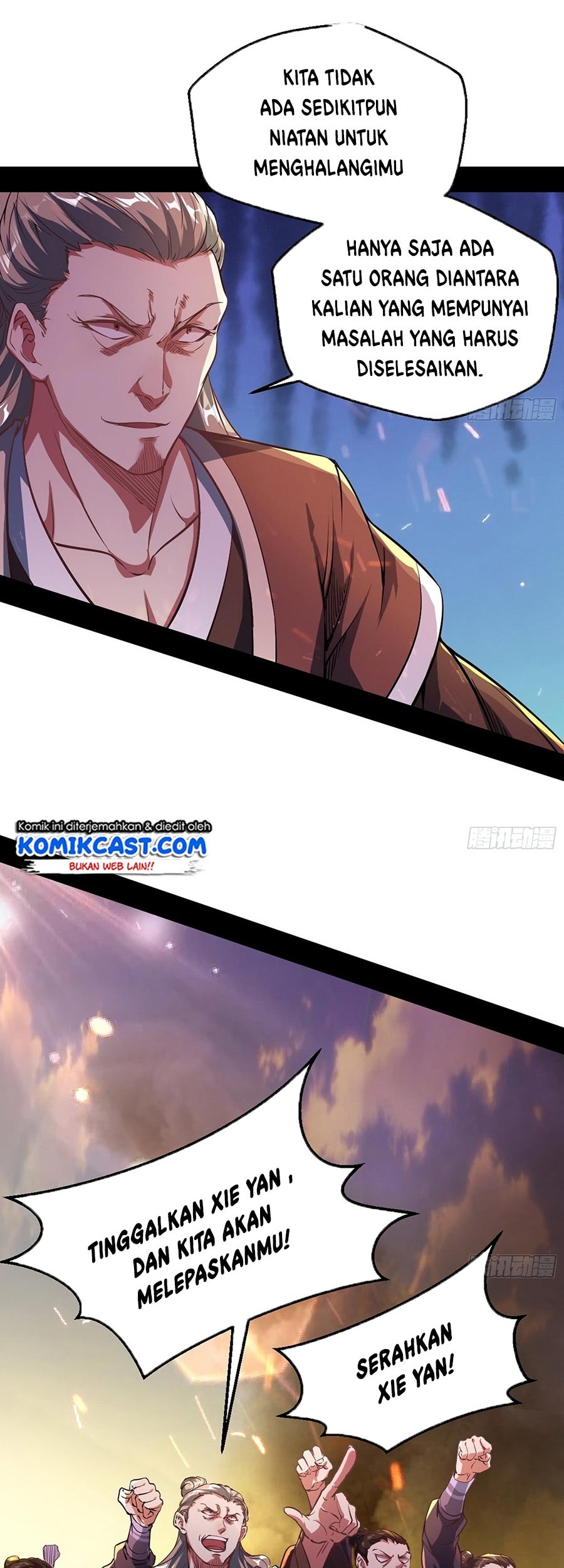 I’m An Evil God Chapter 48 - halaman 9