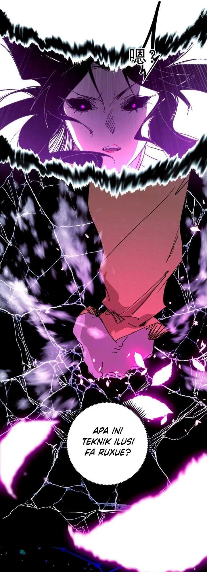 I’m An Evil God Chapter 480 - halaman 13