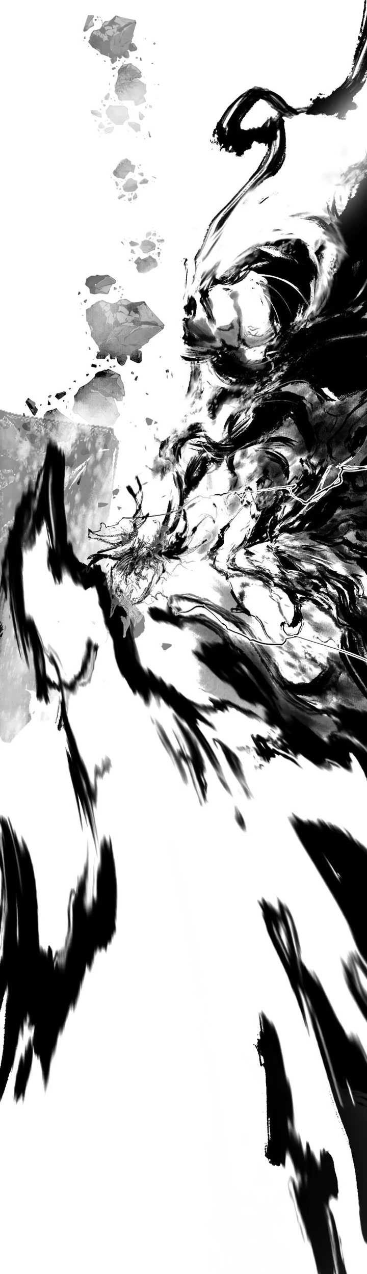 I’m An Evil God Chapter 480 - halaman 70