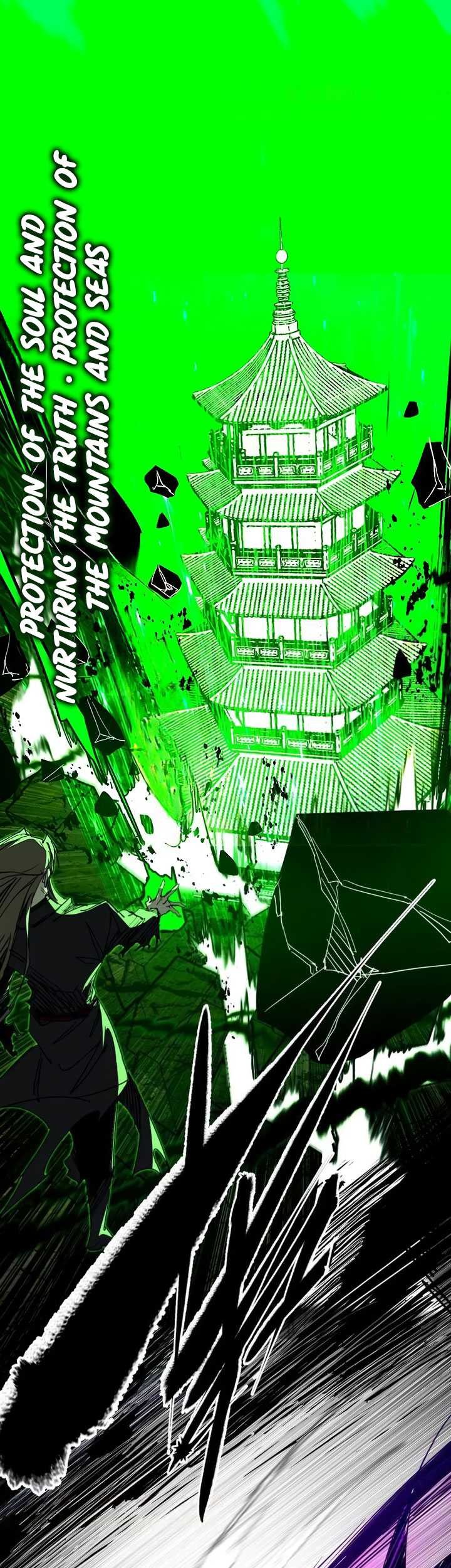I’m An Evil God Chapter 480 - halaman 8