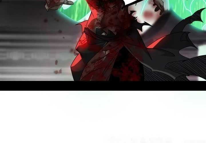 I’m An Evil God Chapter 481 - halaman 17
