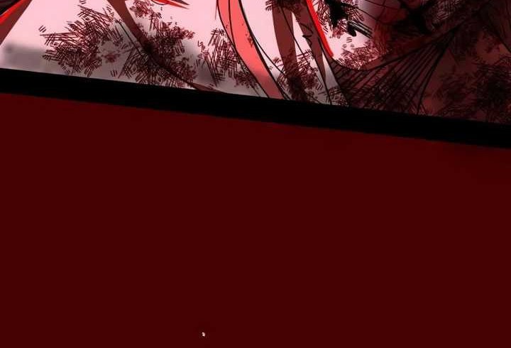 I’m An Evil God Chapter 481 - halaman 19