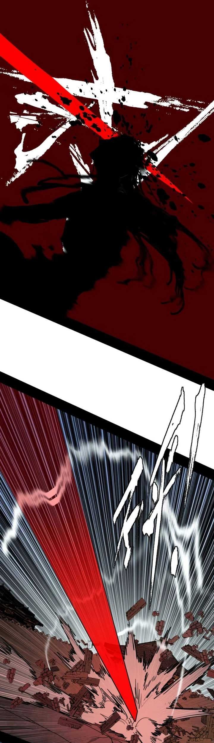 I’m An Evil God Chapter 481 - halaman 20