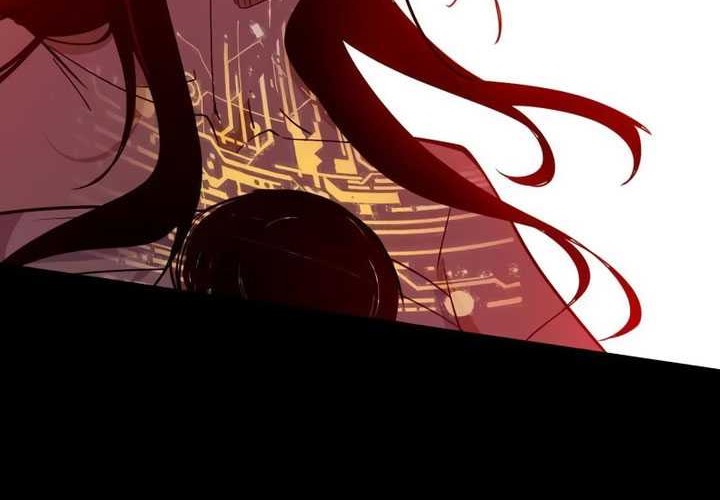 I’m An Evil God Chapter 481 - halaman 52