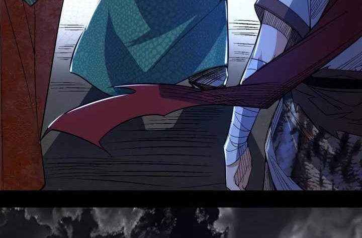 I’m An Evil God Chapter 482 - halaman 10