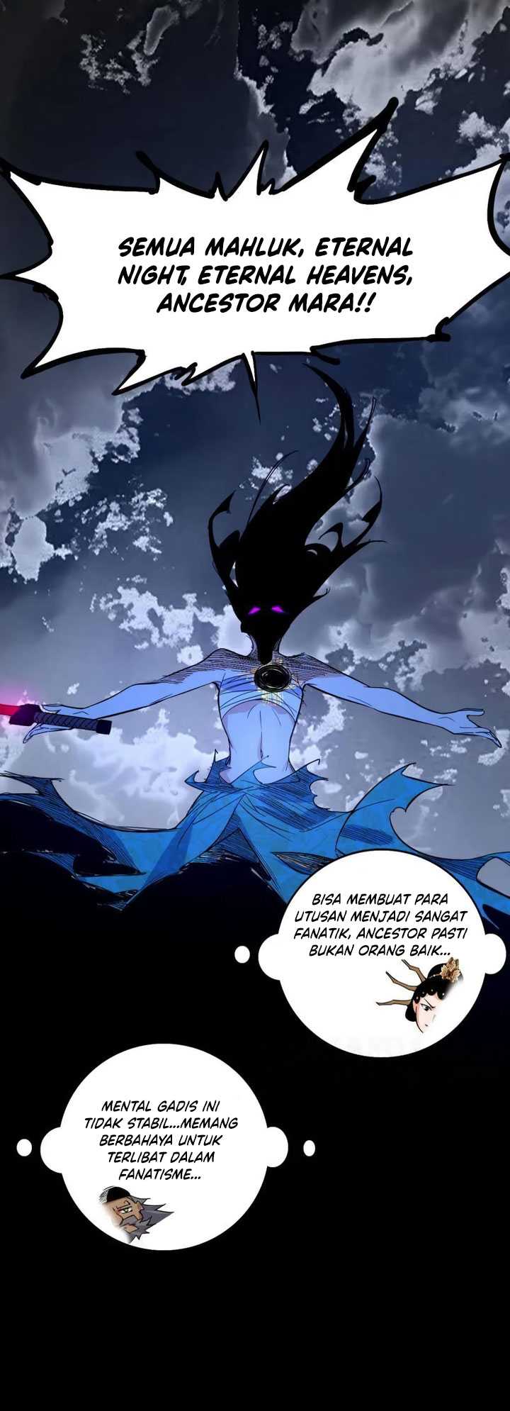 I’m An Evil God Chapter 482 - halaman 11