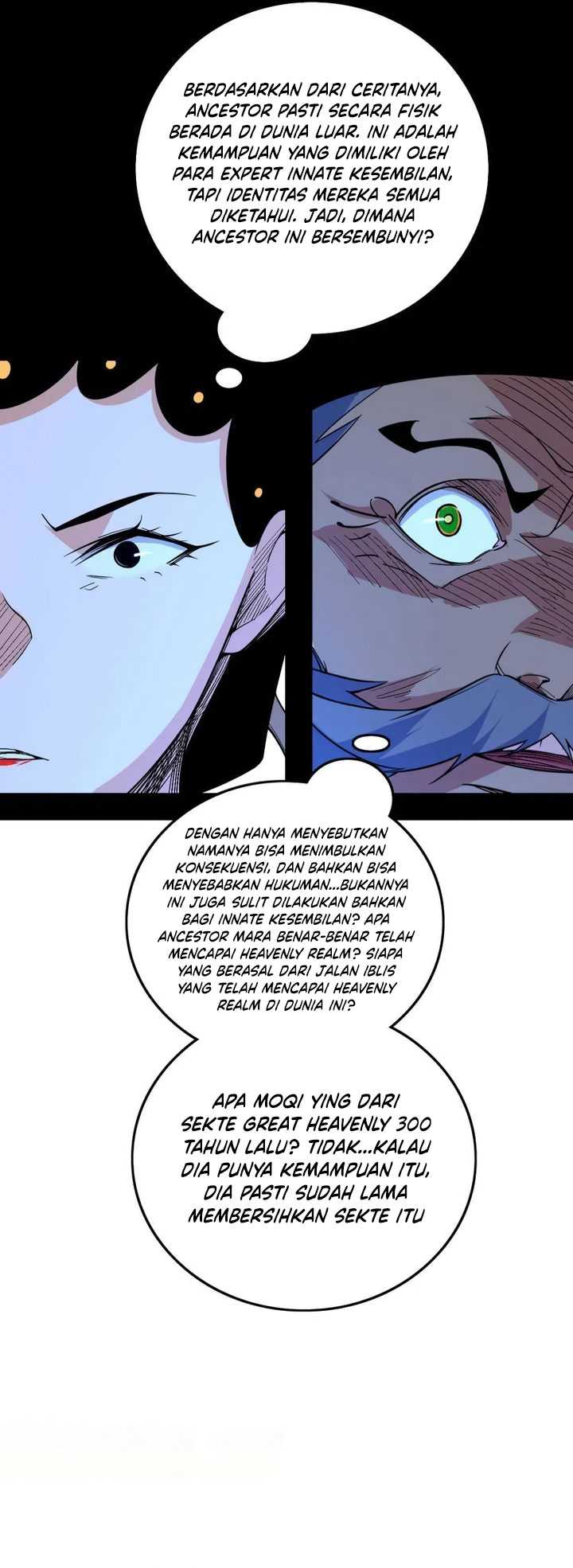 I’m An Evil God Chapter 482 - halaman 12