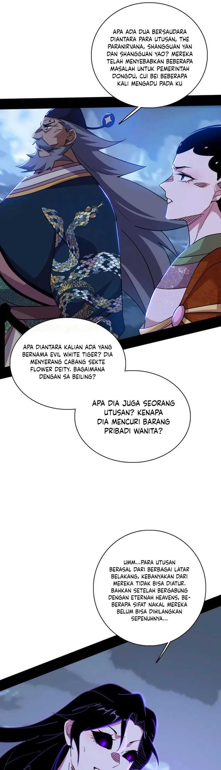I’m An Evil God Chapter 482 - halaman 17