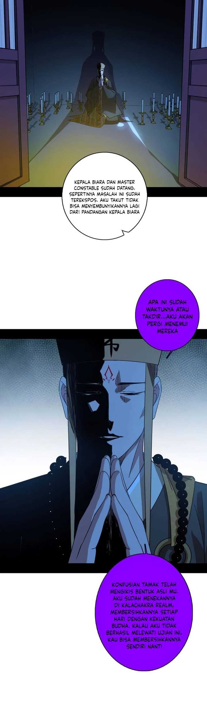 I’m An Evil God Chapter 484 - halaman 16