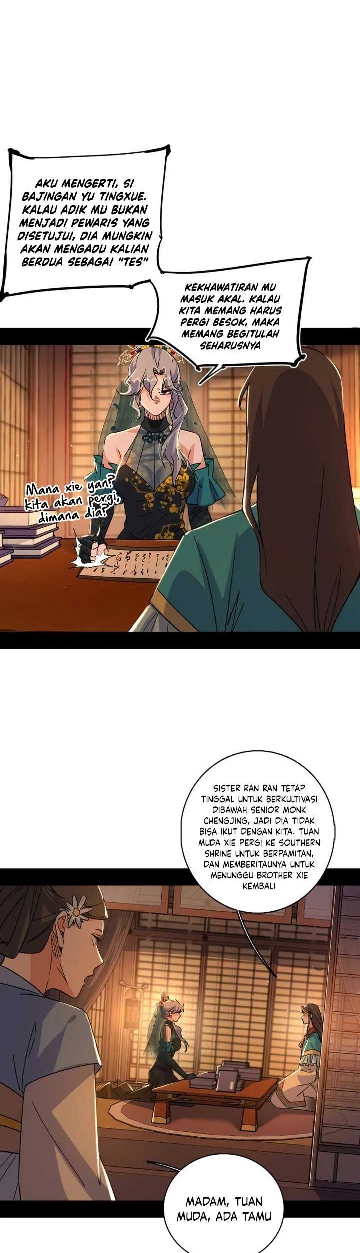 I’m An Evil God Chapter 484 - halaman 2