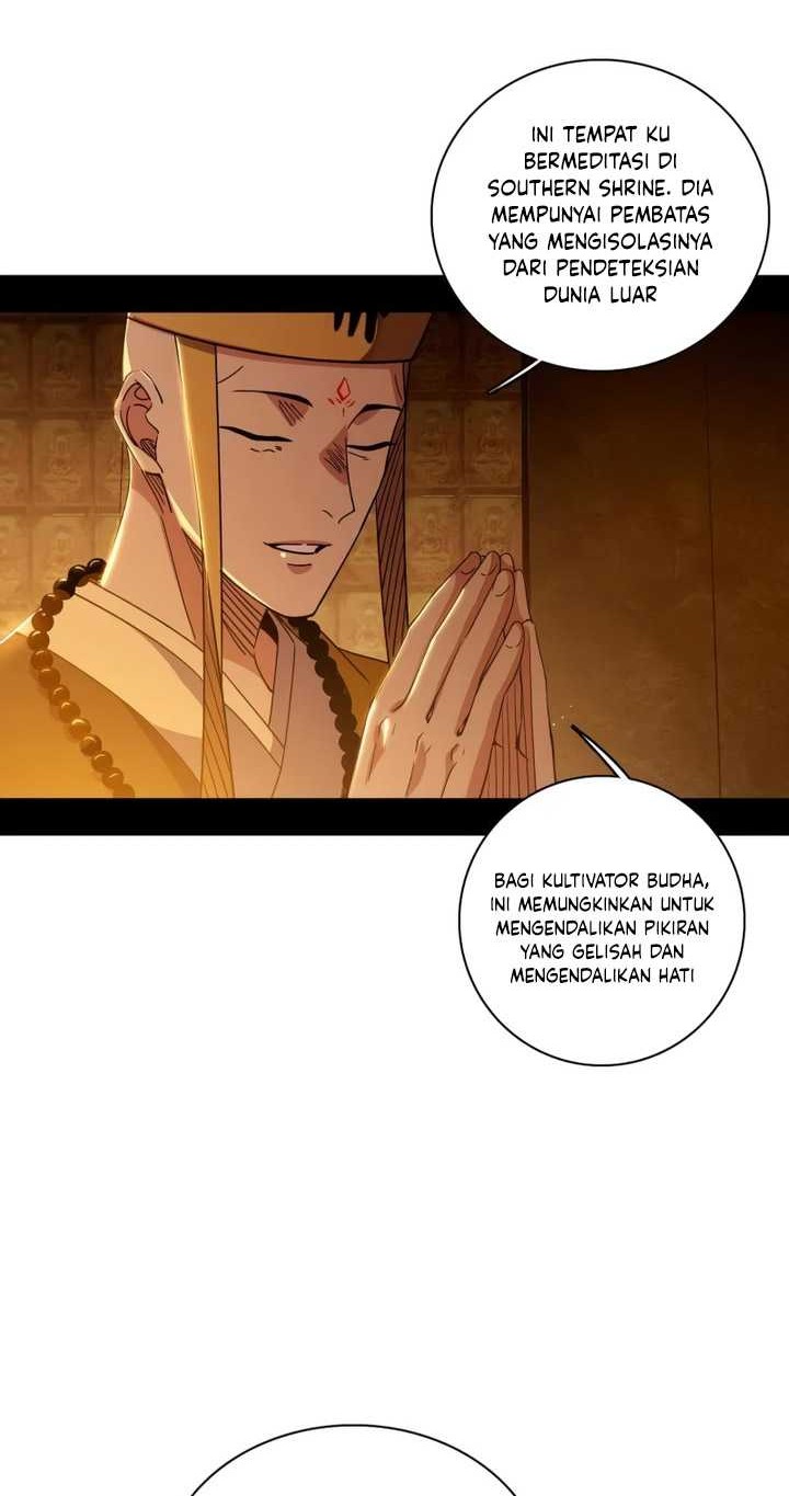 I’m An Evil God Chapter 484 - halaman 7