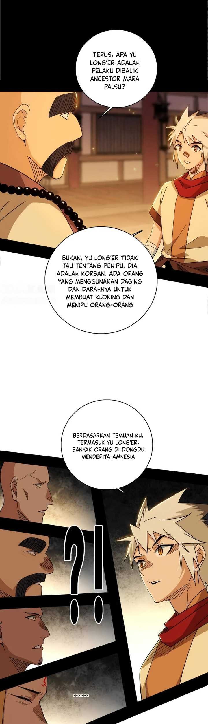 I’m An Evil God Chapter 485 - halaman 20