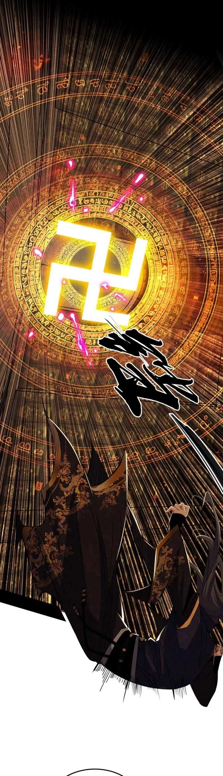 I’m An Evil God Chapter 485 - halaman 34