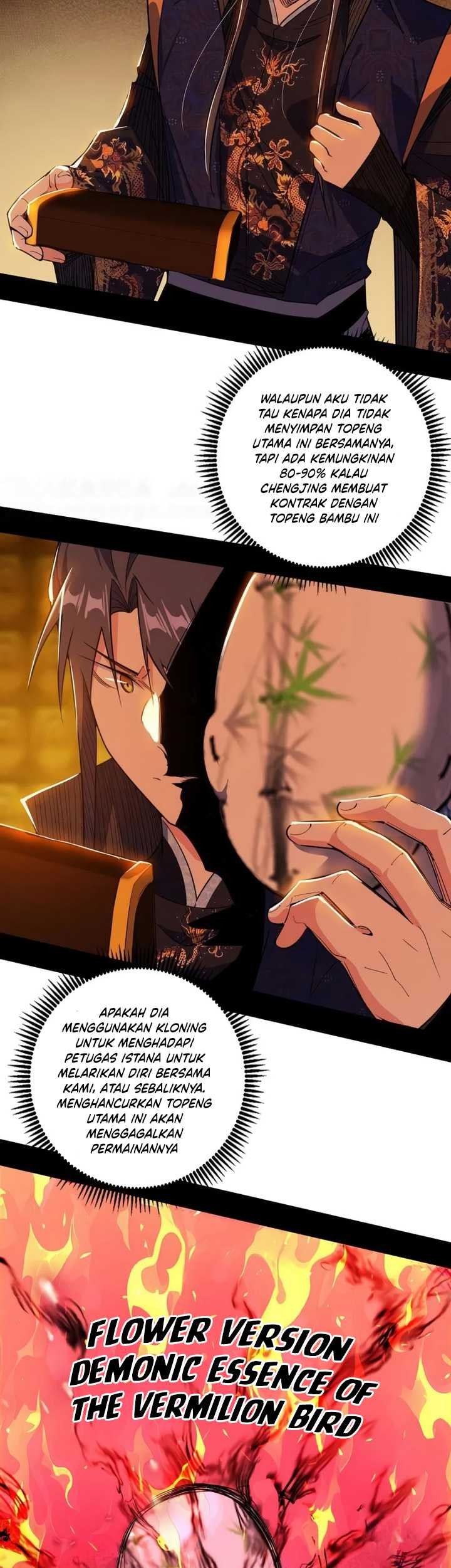 I’m An Evil God Chapter 485 - halaman 44