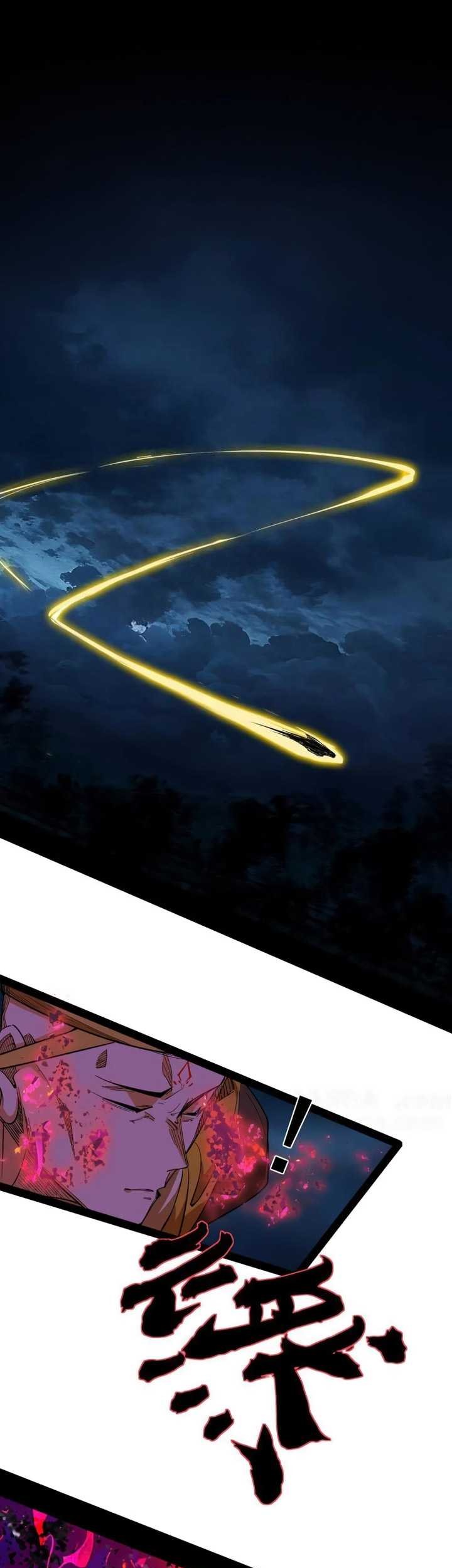 I’m An Evil God Chapter 485 - halaman 46