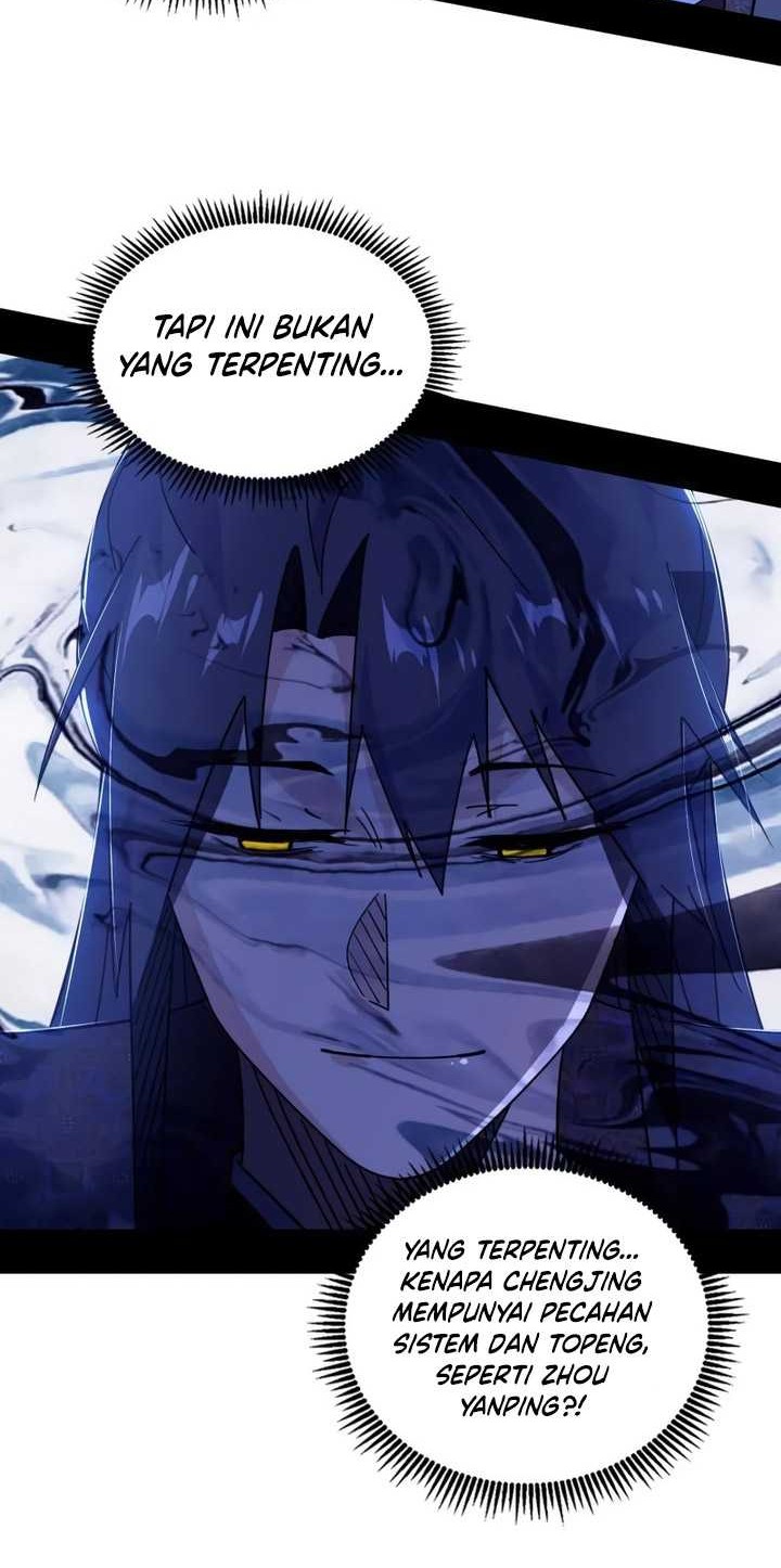 I’m An Evil God Chapter 485 - halaman 7