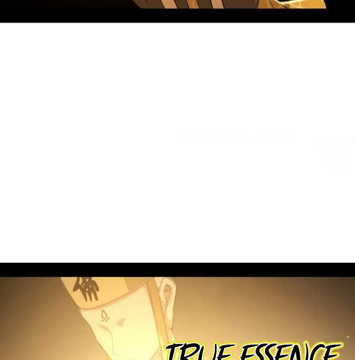 I’m An Evil God Chapter 486 - halaman 19