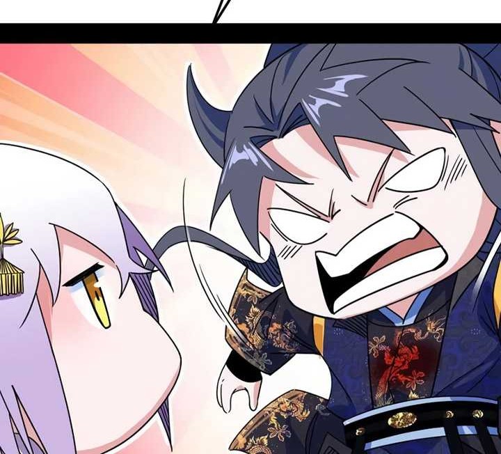 I’m An Evil God Chapter 486 - halaman 45