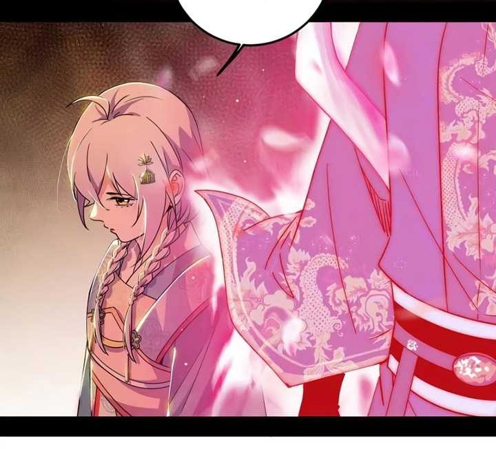 I’m An Evil God Chapter 486 - halaman 49