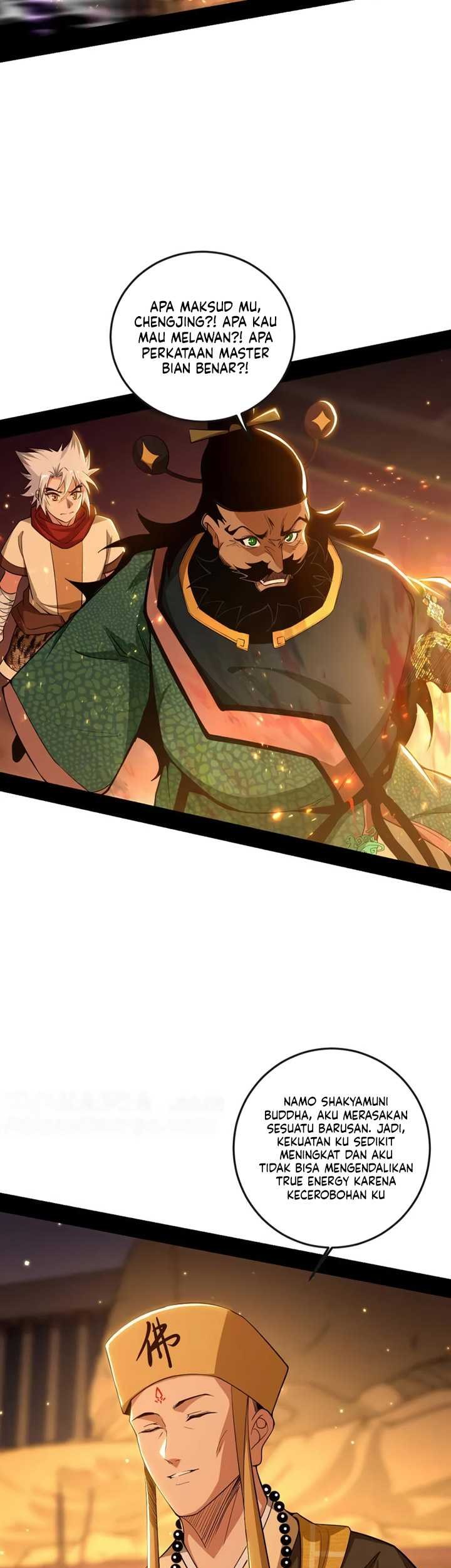I’m An Evil God Chapter 486 - halaman 6