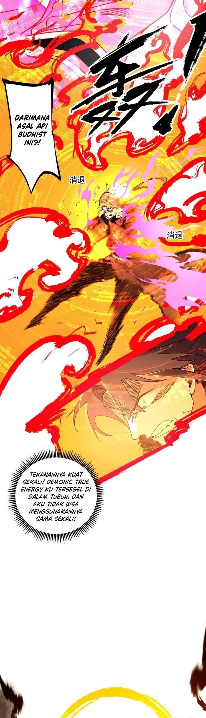 I’m An Evil God Chapter 487 - halaman 4