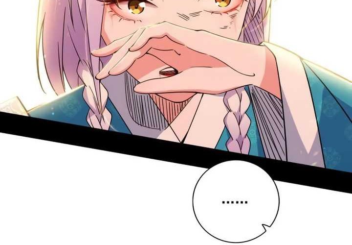 I’m An Evil God Chapter 488 - halaman 22