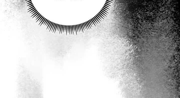 I’m An Evil God Chapter 488 - halaman 36