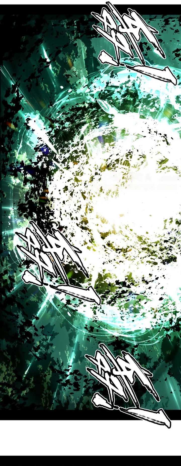 I’m An Evil God Chapter 488 - halaman 4